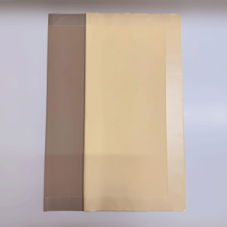 Poli Coreano Perolado - Pacote c/ 20 folhas