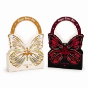 Cesta Retangular Catonada Borboleta - Pacote c/10 und