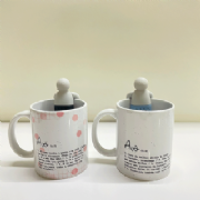 Caneca com Infusor De Ch� Cole��o Av�s - und