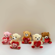 Ursos de Pel�cia 22cm - Kit c/5 und