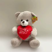 Urso de Pel�cia 29cm - und