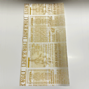 Poli Acetinado Love Jornal 58cmX58cm - Pacote c/20 folhas