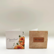 Cart�o Ilustrado 9x9cm - Pacote c/10 und