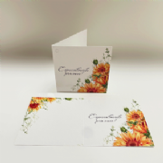 Cart�o Ilustrado 9x9cm - Pacote c/10 und