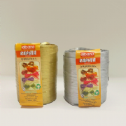 Raphia Sint�tica Maxi - 100m und