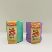 Raphia Sint�tica Maxi - 100m und