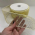 Fita Tela 60mmX22m - und