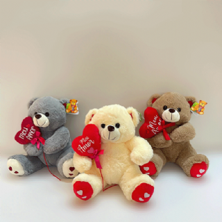 Urso de Pelcia 29cm - und